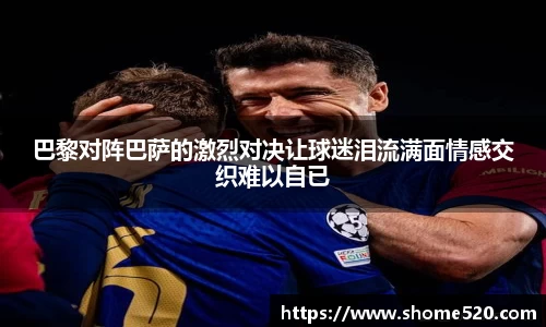 九州酷游官方网站